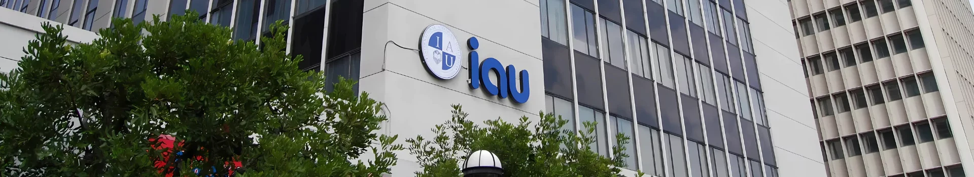 International American University - IAU