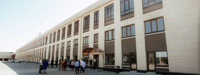 Bishkek International Medical Institute