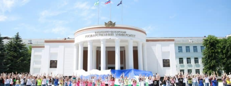 KABARDINO STATE MEDICAL UNIVERSITY RUSSIA