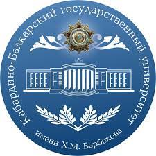 KABARDINO STATE MEDICAL UNIVERSITY RUSSIA
