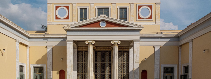 National Technical University of Athens
