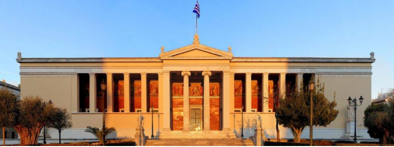 National and Kapodistrian University of Athens