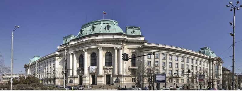 Sofia University St. Kliment Ohridski