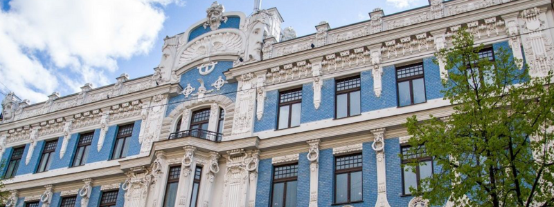 Stockholm School of Economics in Riga