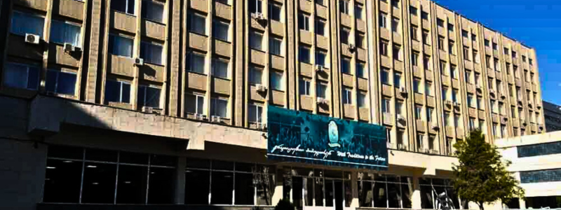 Tbilisi State Medical University (TSMU)