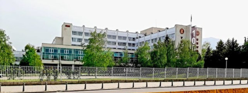 University of National and World Economy