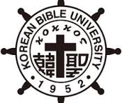 Korean Bible University