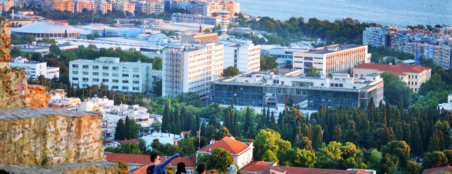 Aristotle University of Thessaloniki