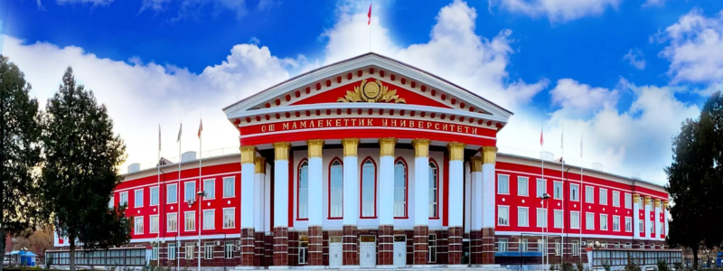 OSH State Medical University