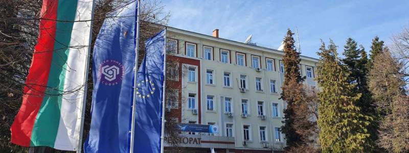 Technical university of sofia