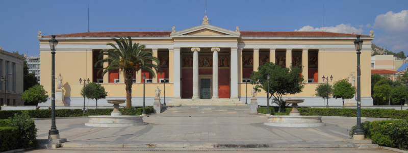 University of Peloponnese