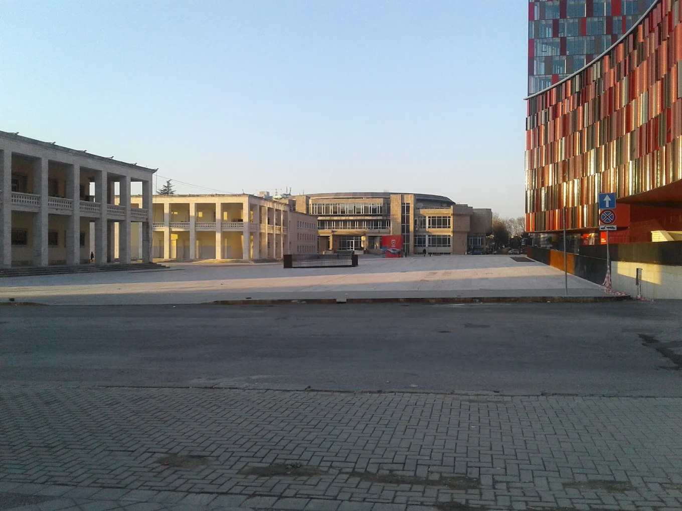 University of Tirana