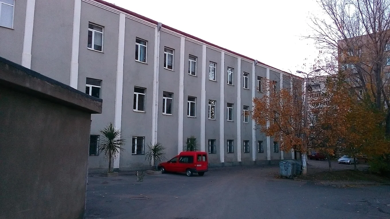 University Geomedi