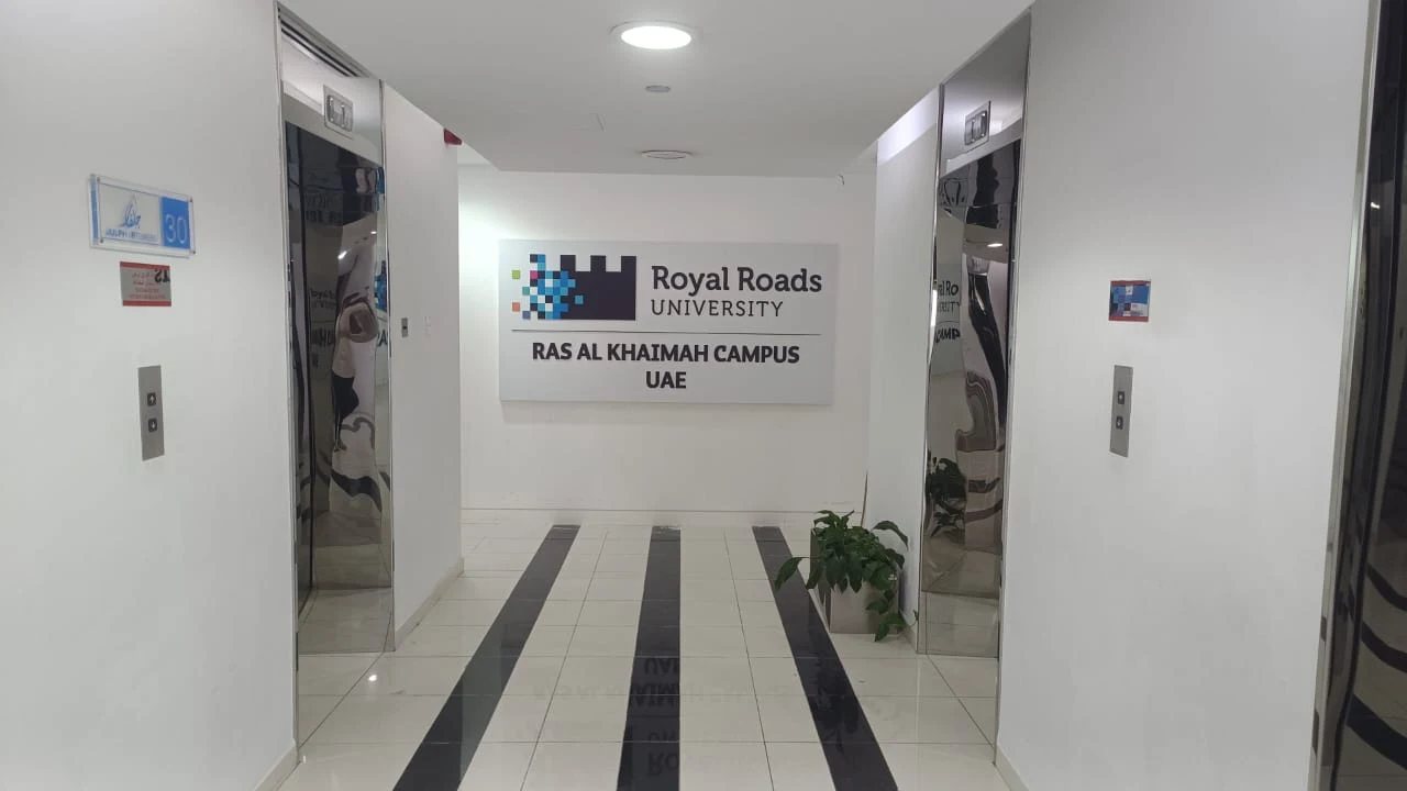 Royal Roads University, Ras Al Khaimah Campus