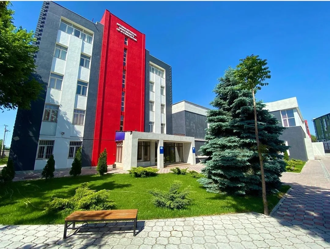 International University of Kyrgyzstan IUK