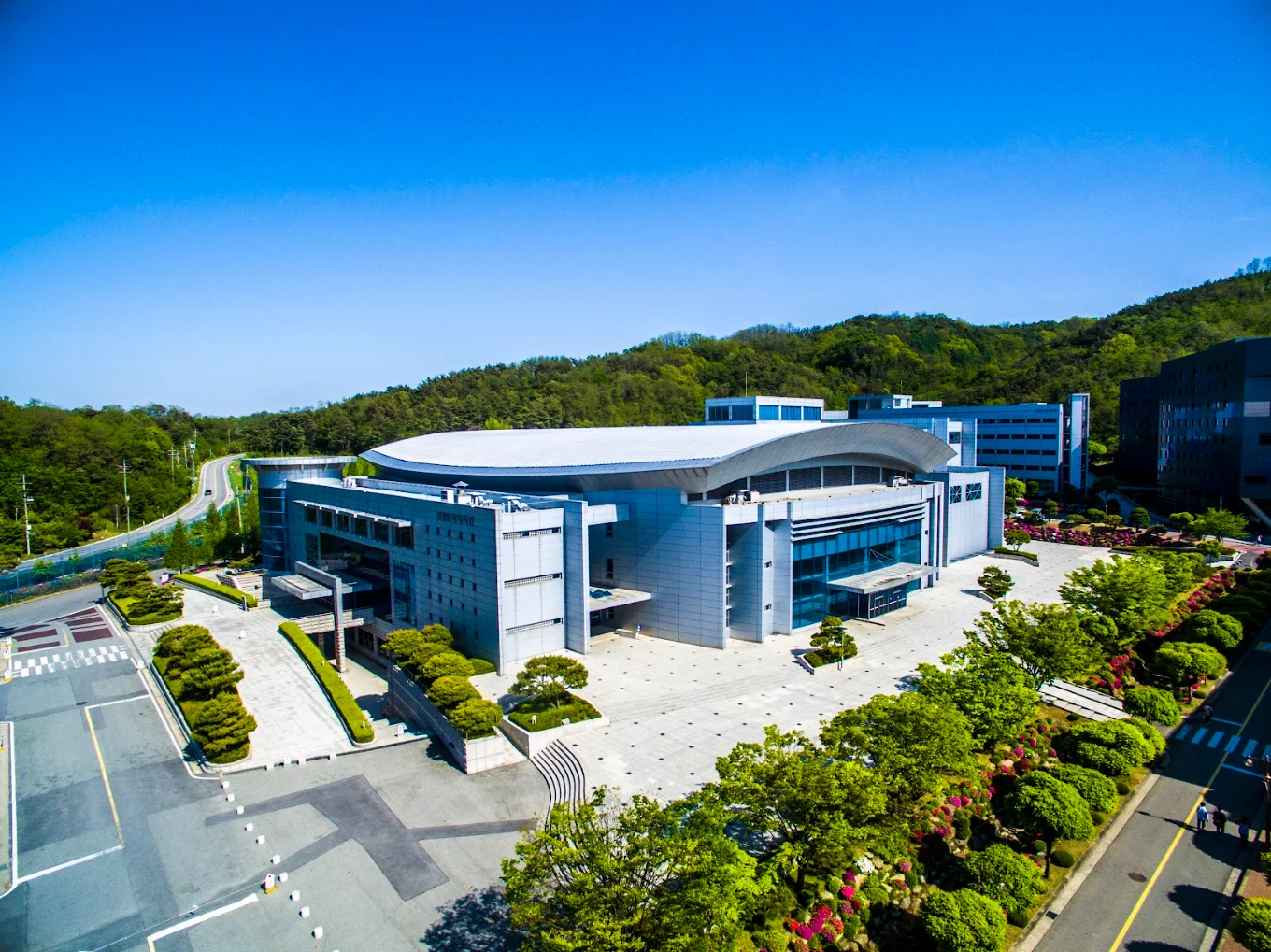 Namseoul University