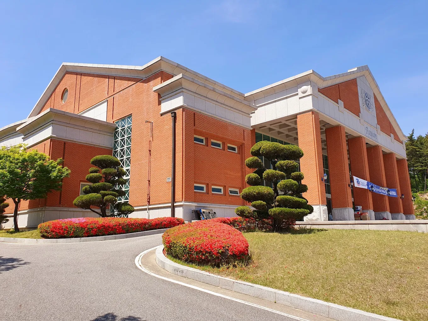 Kyungdong University